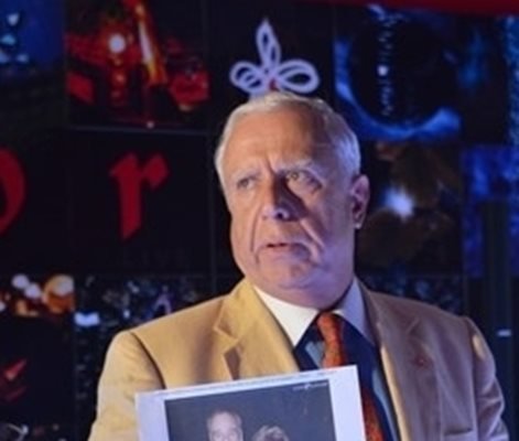 Починал е Христо Куртев, създател на „Федерация Царство България“