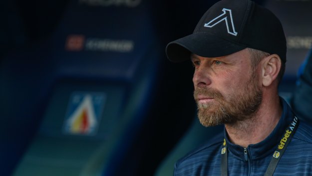 Важен ден за Левски