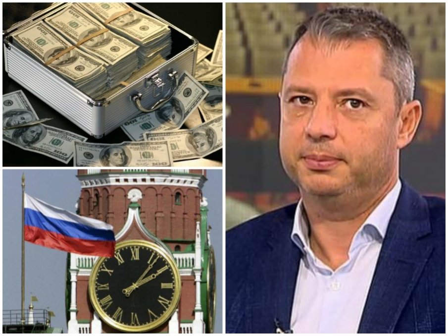 ГЪРМИ СКАНДАЛ: В българска банка перяли пари на руски олигарси чрез преводи към Унгария