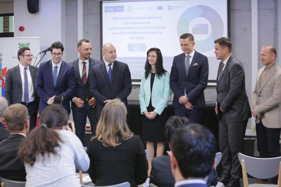 Президентът Румен Радев: България има амбиции да развива високотехнологични зелени производства