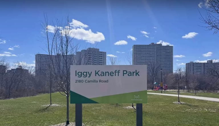 Парк в Канада ще носи името на българин