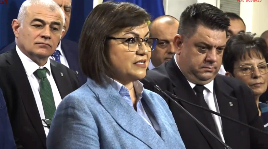 ПИК TV: Нинова контра на джентълмените от ГЕРБ и ПП-ДБ, внася в парламента законодателната програма на БСП (ВИДЕО)