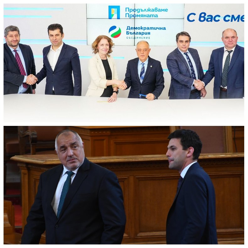 ОТ ПОСЛЕДНИТЕ МИНУТИ! Киро и Асен клекнаха пред Борисов - отиват на разговорите утре