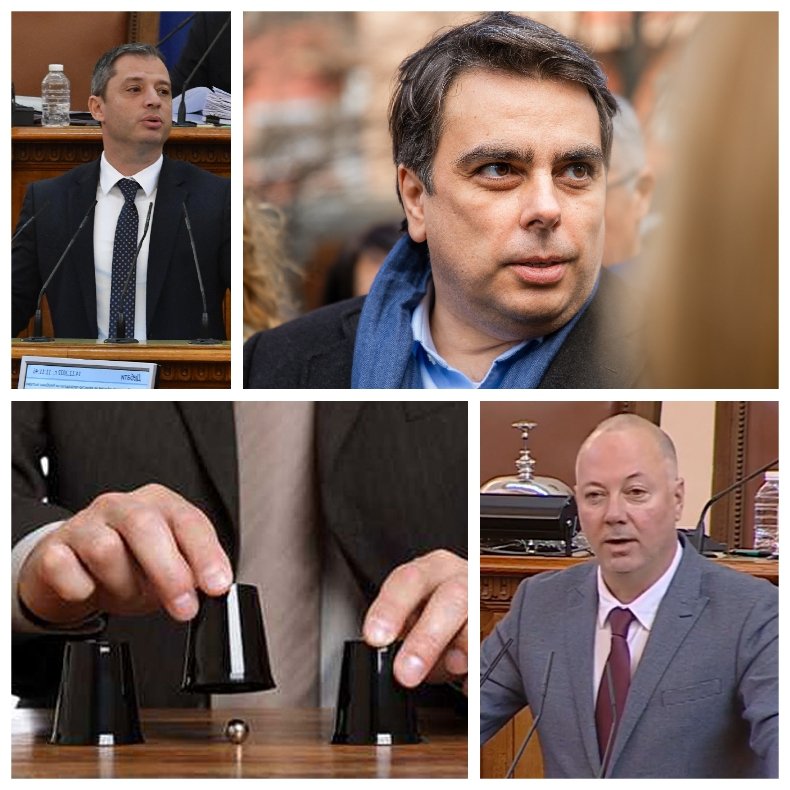 НА МАЙМУНИ НИ ОБЪРНАХА: Асен Василев обсеби политбюрото на ГЕРБ - остриетата на Борисов побъркаха народа с Кабинет с Кокорчо, кабинет без Кокорчо