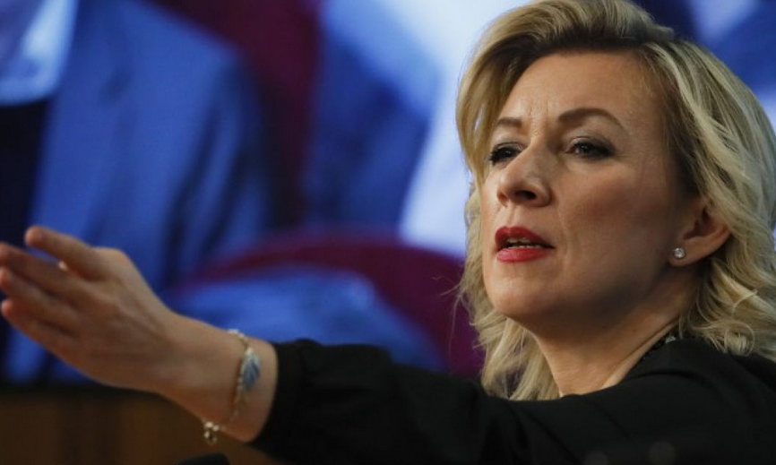 Захарова: Всяка доставка на оръжия за Киев няма да отмени целите и задачите на специалната военна операция