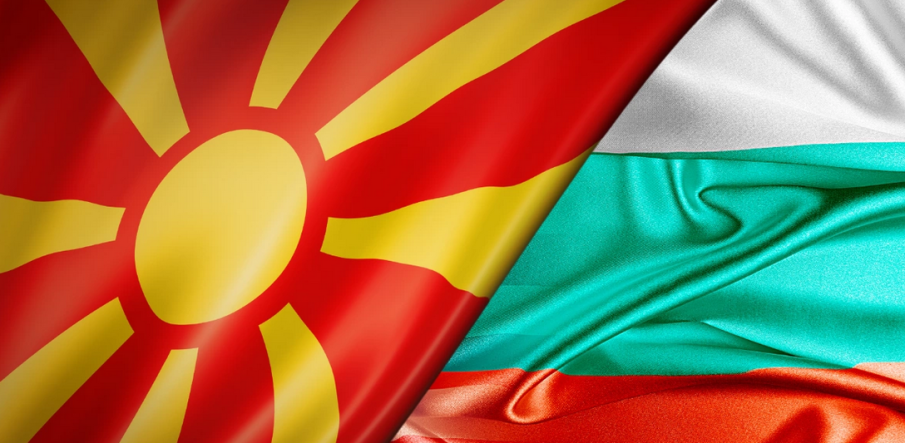 Опит за създаване на фалшиви български дружества в РСМ, с които да се преговаря за Конституцията