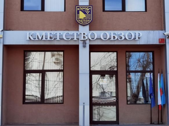 Кметът на Обзор: Няма правни основания, които да ни спрат да се отделим като община
