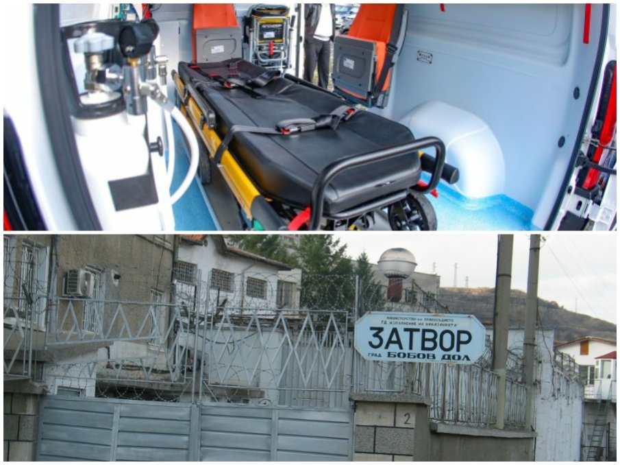 НАПАДАНИЕ: Пребиха шефка в затвора в Бобов дол - пълзяла по улицата с окървавено лице, в критично състояние е