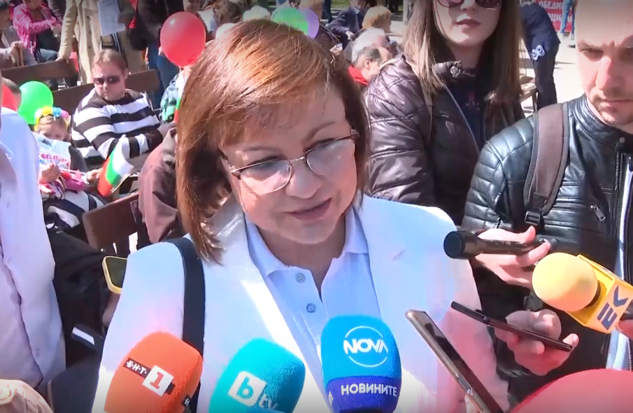 Корнелия Нинова: Ще отидем на среща, с която и от двете първи сили да ни покани