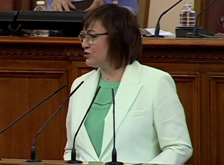 ЕКШЪН В ПИК TV! Нинова поряза мераците и на Киро, и на Борисов: Няма да ви се получи! ПП-ДБ са като Гошо от Оркестър без име - бият барабаните, ама не са Бетовен (НА ЖИВО)