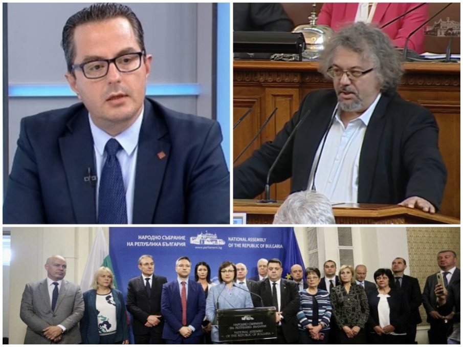 СКАНДАЛ В ПИК TV! Възраждане“ и ПП-ДБ в лют спор кой кога се къпе, от БСП плашат с напускане на парламента (НА ЖИВО)