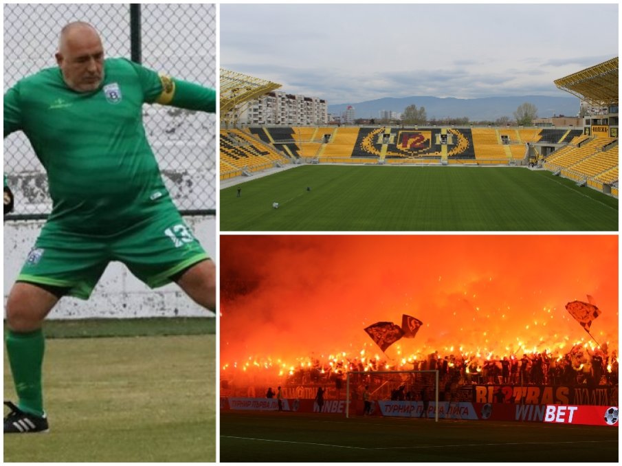 КЛЮЧОВ МАЧ: Бойко Борисов излиза на Колежа“, ще ниже голове на чисто новия стадион