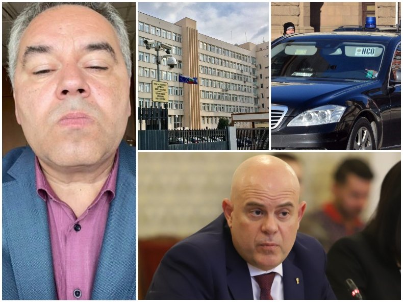 Шефът на НСО, подчинена на Радев, още ли не е подал оставка? А на ДАНС и ГДБОП? Къде е борецът срещу Гешев, нелепият Демерджиев?