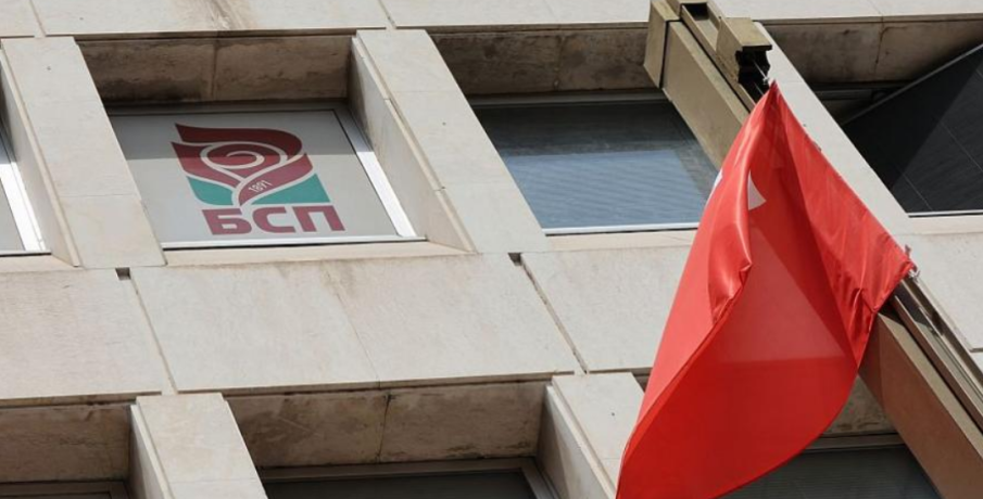 БСП за атентата срещу Гешев: Настояваме за бързо разследване и наказания