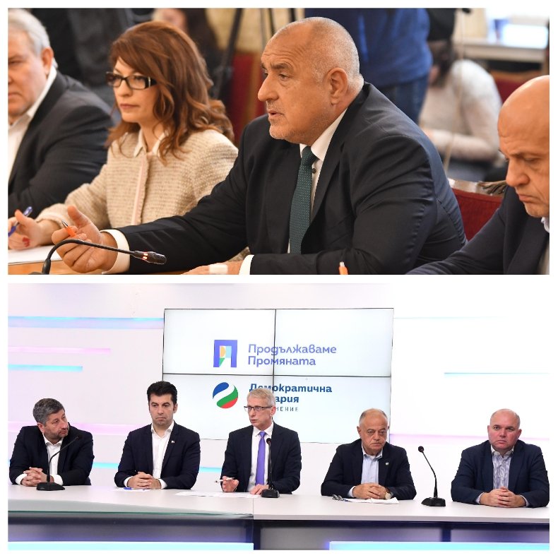 Политически анализатори и депутати: Или подкрепа за кабинет на ГЕРБ извън ПП-ДБ, или нови избори