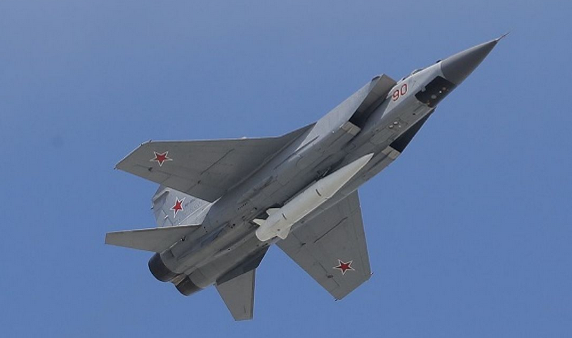 Военна тайна! Свалила ли е Украйна ракета Кинжал?