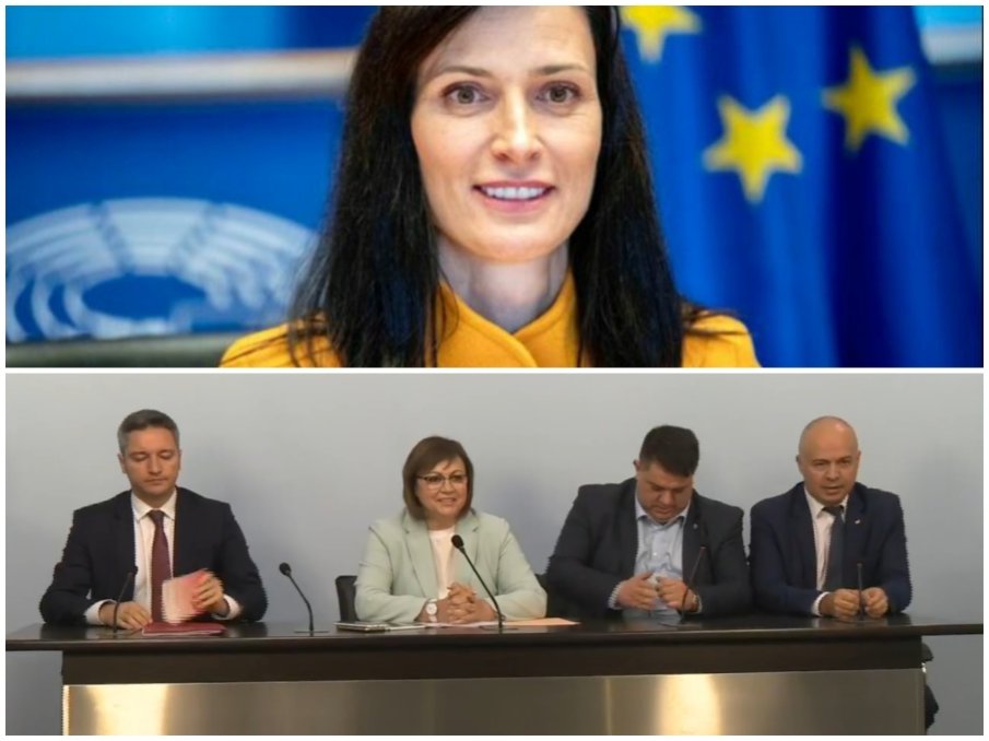 НЕОЧАКВАНА ПОДКРЕПА! БСП обсъжда дали да влезе в кабинета на Мария Габриел