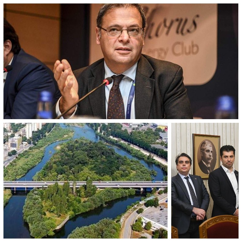 Проектоминистър на Промяната продаде остров за 3 милиона лева