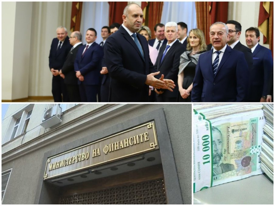 НЯМА ТАКАВА ДЪРЖАВА: Къде изчезнаха над 5 млрд. лв. - фискалният резерв реално е изпразнен