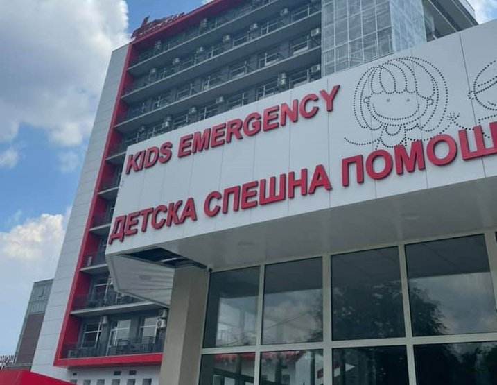 Четиримесечното бебе в Пирогов - удряно от братчето си с психични отклонения