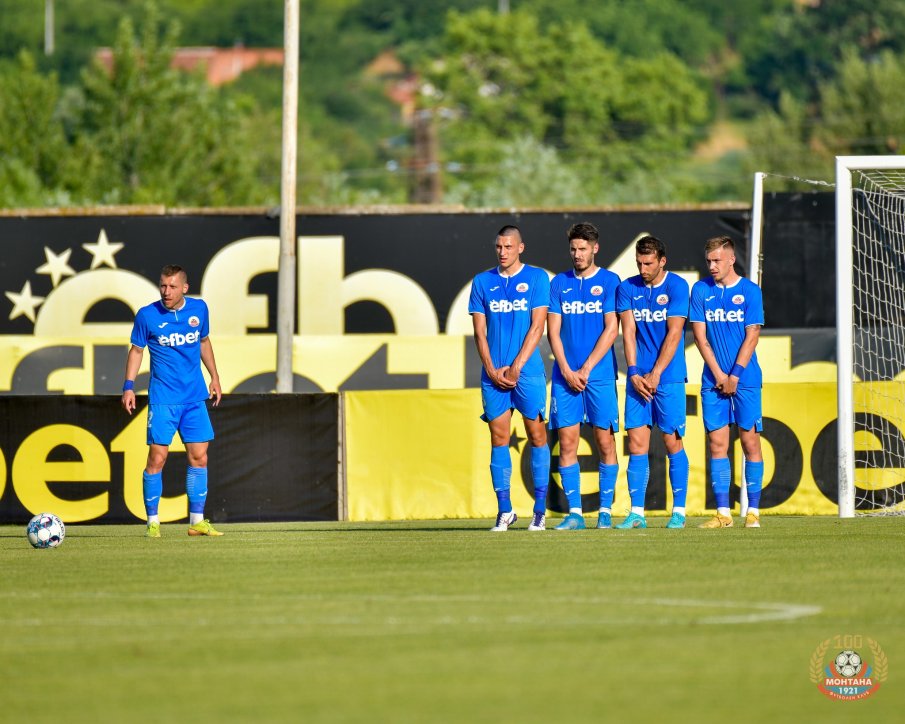 Монтана прие оставката на треньора си