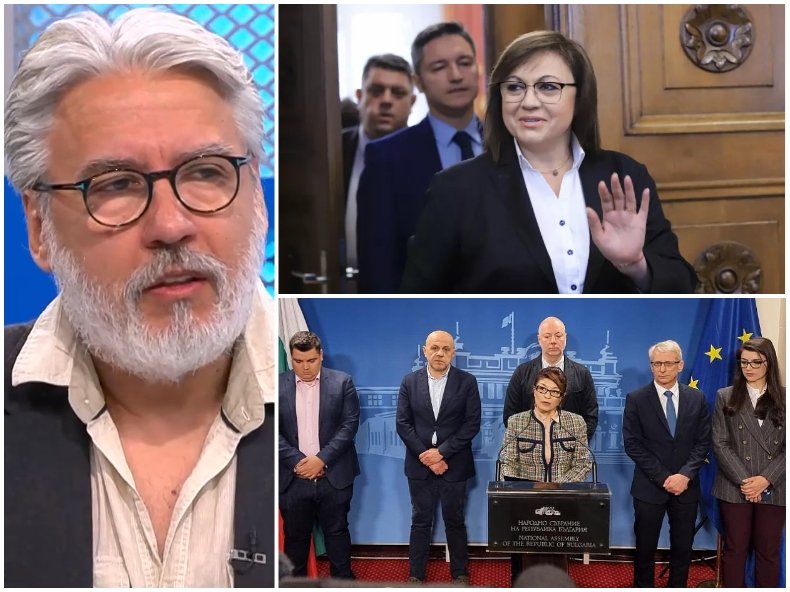 Проф. Росен Стоянов: БСП са готови на абсолютно всичко, за да бъдат във властта. Предложенията за експертно правителство са екзотични