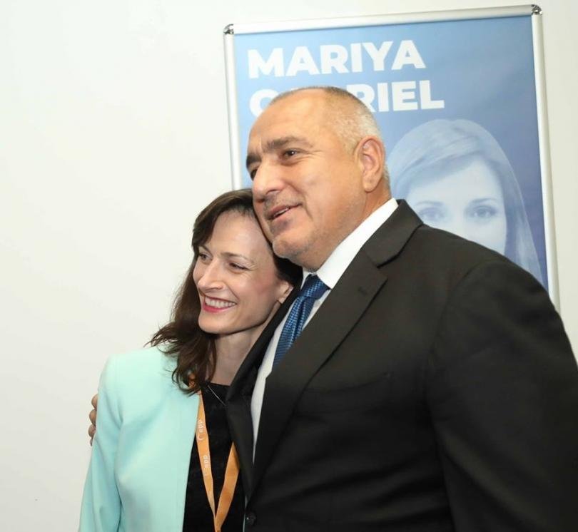 ДЪРЖАВАТА СЕ ТРЕСЕ! Прокуратурата проверява сигнали срещу Мария Габриел и Бойко Борисов