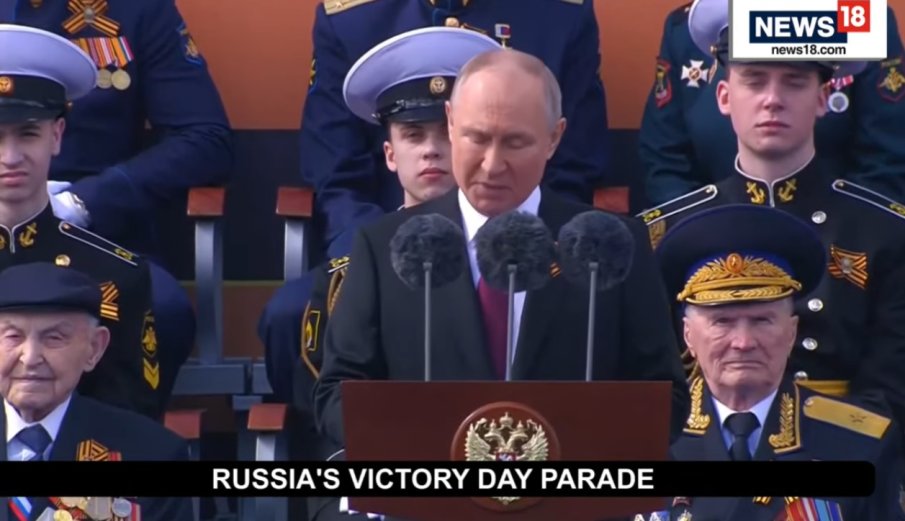 ИЗВЪНРЕДНО! Путин на парада в Москва - обвини Запада в опит да унищожи Русия! Жестоки мерки за сигурност край Червения площад (ВИДЕО)