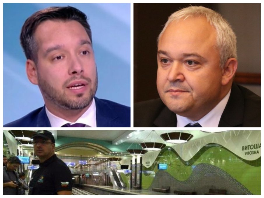 ПОРЕДНА ИЗЦЕПКА: Борис Бонев иска метрото да е без охрана. Демерджиев и колегите му съветници обясняват, че обектът е от национално значение