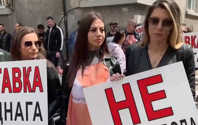 Протест иска главата на Демерджиев заради разголванията в пловдивска дискотека
