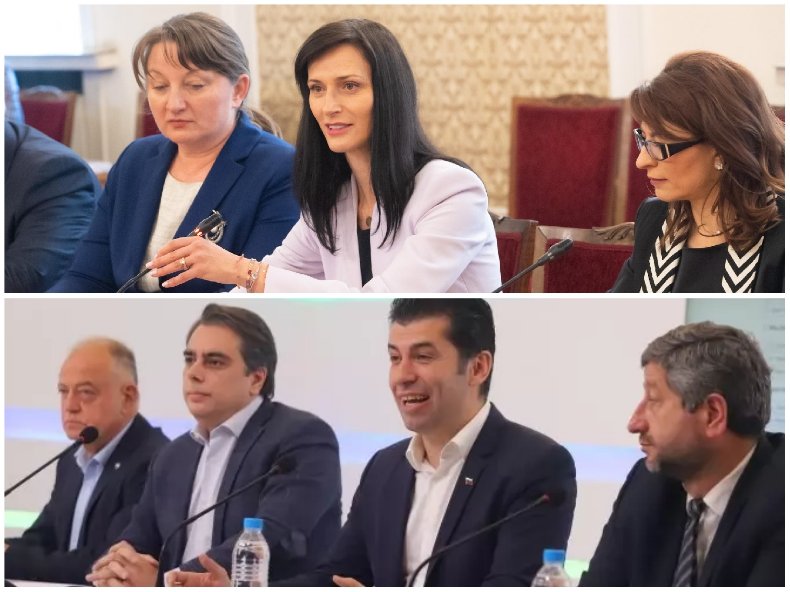 ПОЛИТИЧЕСКО ТАНГО: ГЕРБ се срещат утре с ПП-ДБ