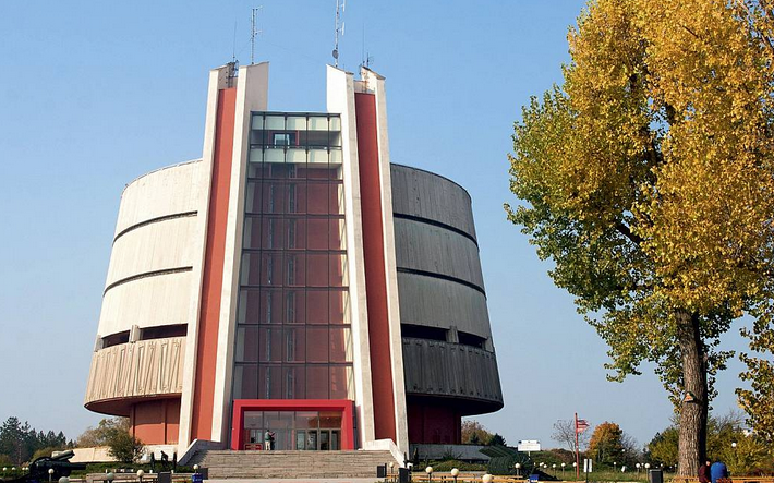 Плевен чества своя празник