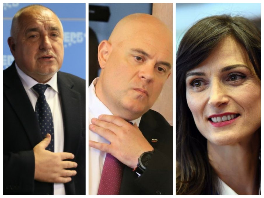 Казаното от Мария Габриел не е случайно изтървано - ГЕРБ вече е ясна противотежест на прокуратурата Казаното от Мария Габриел не е случайно изтървано - ГЕРБ вече е ясна противотежест на прокуратурата