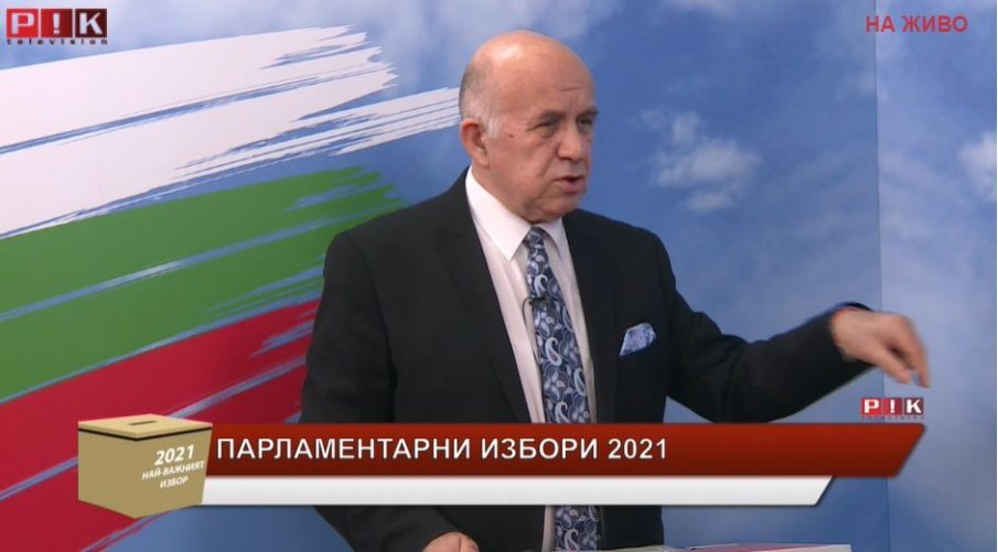 Проф. Стоян Денчев: Глупост на ГЕРБ бе искането на Габриел за оставка на Гешев, това срина всичко