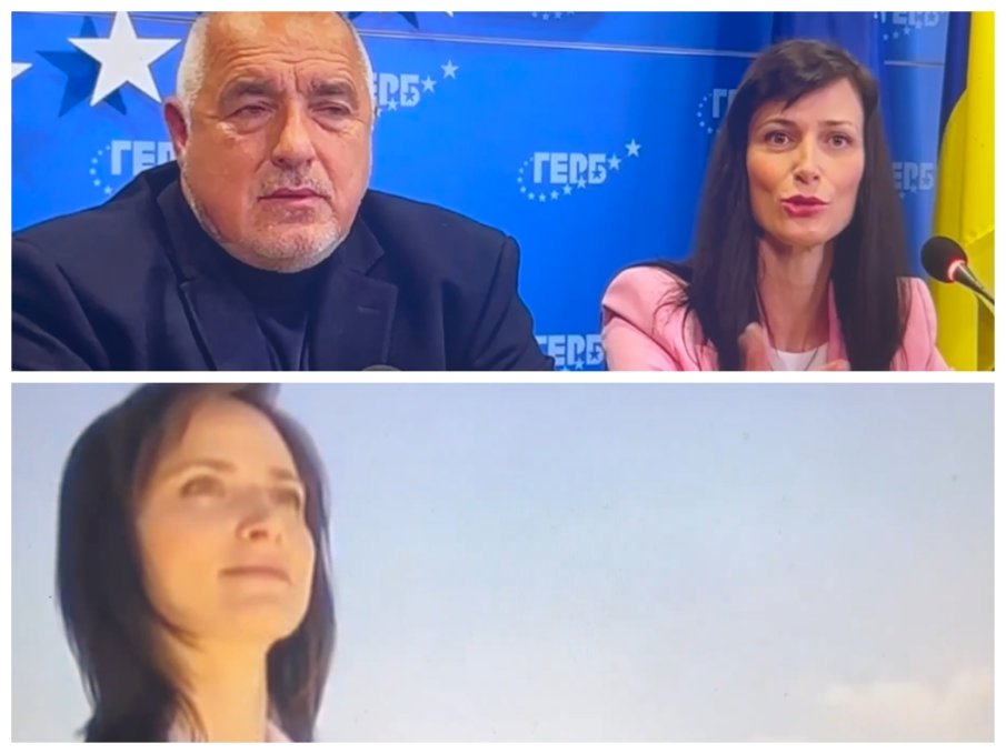 СКАНДАЛЪТ СЕ РАЗГАРЯ! Уличиха Мария Габриел в нова лъжа за образованието й (СНИМКА/ВИДЕО)