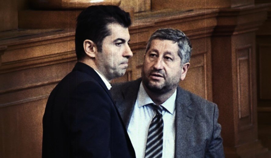 Паралелно с ГЕРБ и ДПС, следващите засегнати от повдигането на завесата ще са от коалиця „НЕКСО“