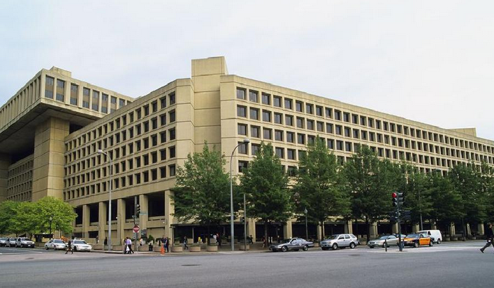 ДОКЛАД: Критики към ФБР заради разследването на връзки на Тръмп с Русия