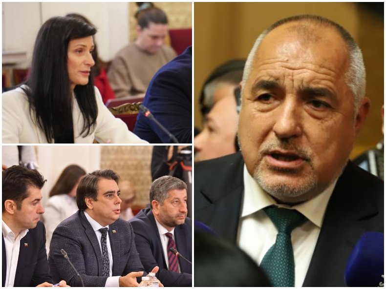 НАВРЪХ РОЖДЕНИЯ СИ ДЕН: Мария Габриел реди кабинет и министри, ГЕРБ с последна оферта към ПП-ДБ