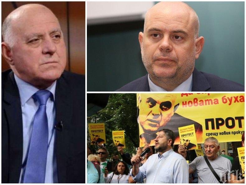 Шефът на ВСС Боян Магдалинчев остро: Гешев не е уронил престижа на съдебната власт. Мария Габриел да го докаже!