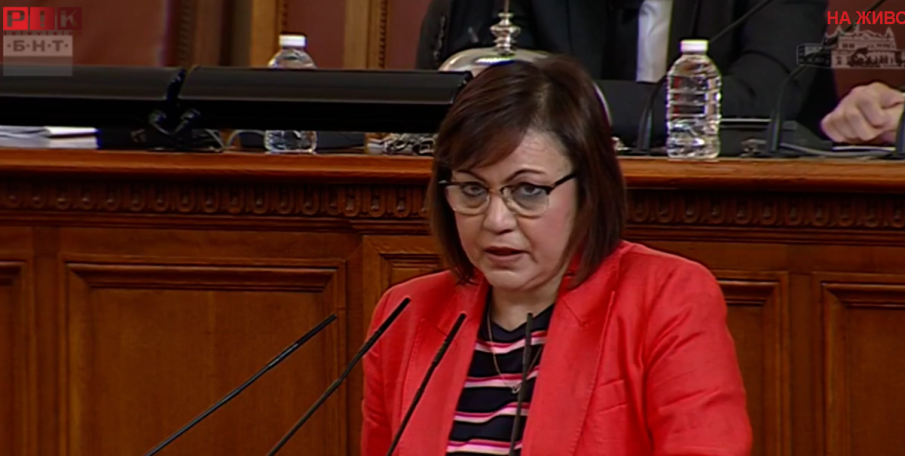 ПЪРВО В ПИК TV: Корнелия Нинова спекулира с мъката по жертвите от катастрофи