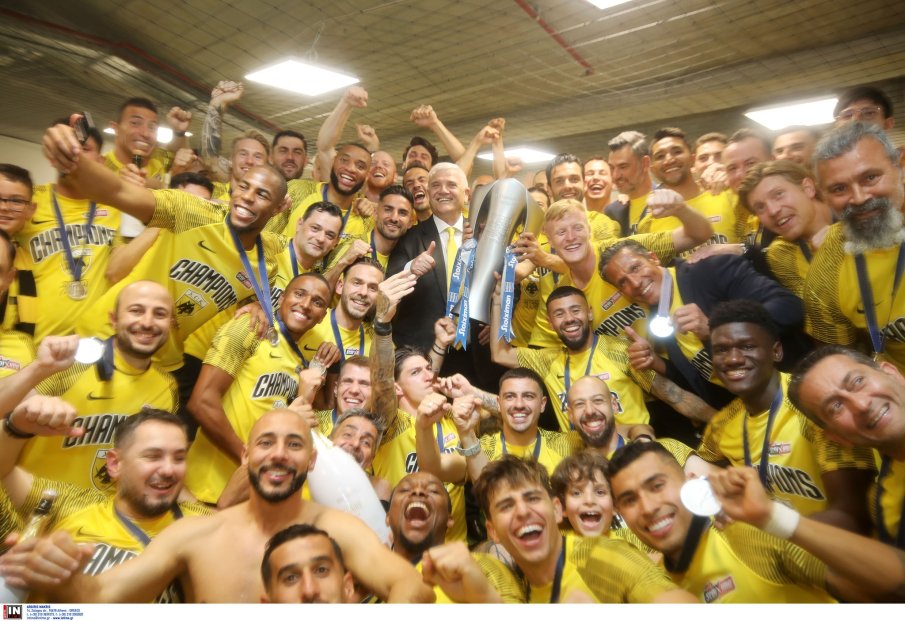 АЕК с 13-а титлата в Гърция (СНИМКИ)