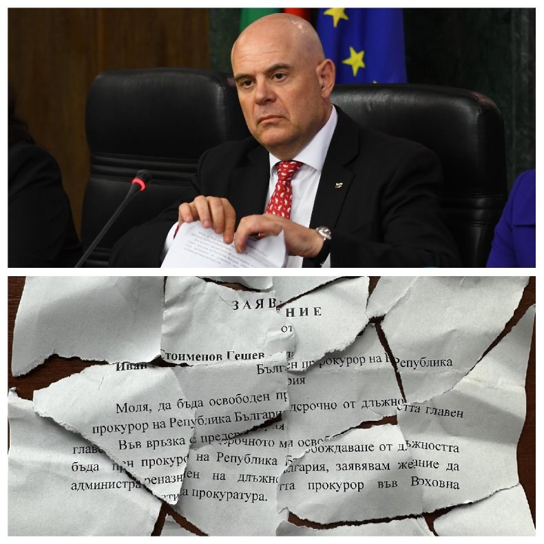 МРЕЖАТА ГЪРМИ: Скъсаната оставка от Иван Гешев събуди народното творчество (СНИМКИ/ВИДЕО)