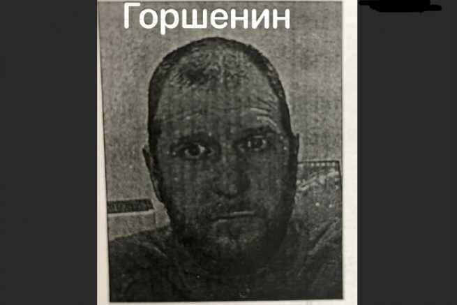 Боец на Вагнер е задържан у нас при опит за нелегално преминаване на границата