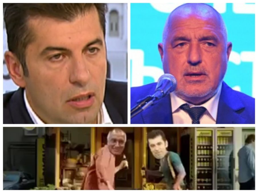КОАЛИЦИЯ БОМ-БИГИРИ! Култово ВИДЕО за Киро и Борисов стана хит в социалните мрежи. Приятели са, разбират се КОАЛИЦИЯ БОМ-БИГИРИ! Култово ВИДЕО за Киро и Борисов стана хит в социалните мрежи. Приятели са, разбират се