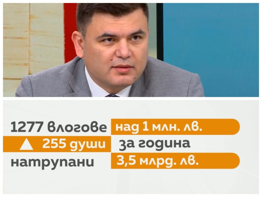 По петима нови милионери никнат в България всяка седмица