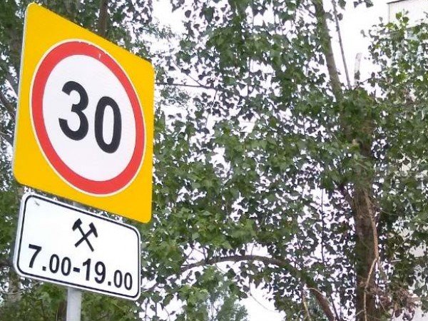 Инструктор предупреди: При 30 км/ч в градски условия шофьорите ще станат още по-изнервени