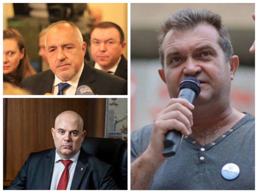 ИЗВЪНРЕДНО! Гошо Боеца внесе сигнал до Гешев срещу Борисов: Получил е милиони подкуп от бизнесмен. Парите са предадени в една тоалетна...