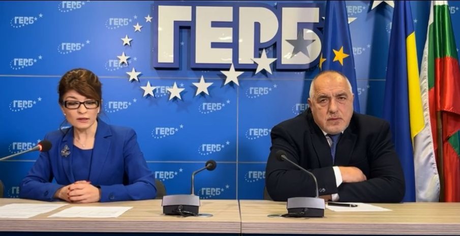 ГОРЕЩО В ПИК ОТ ЩАБА НА ГЕРБ: Борисов разколебан за кабинета Габриел, склонен е за втория мандат на ППДБ. Ще ни обвинят, че пазаруваме златни пръсти!