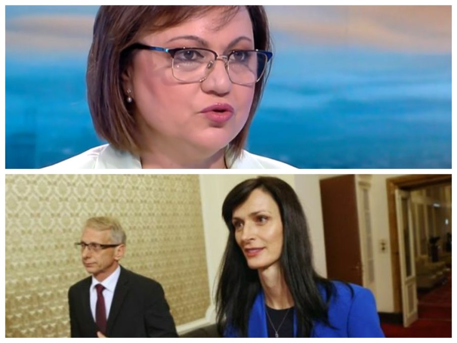 Корнелия Нинова: Съдебната реформа на едноръките джентълмени е Пешев да смени Гешев! ГЕРБ ни използва, за да притиска ПП-ДБ, създадоха формат омерта
