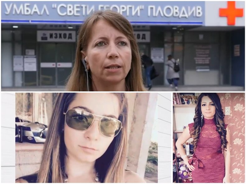 ПОРЕДНА ТАГЕДИЯ: Млада жена почина в болница в Пловдив, близките ѝ твърдят, че не е получила адекватна помощ